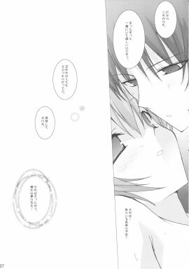 Image: 1874577