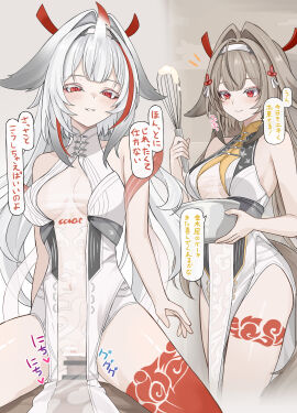 Image: 12875050