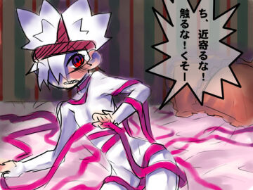 Image: 3050192