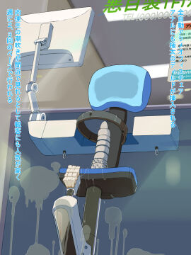 Image: 754922