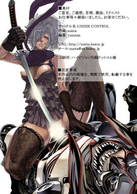Image: 3155515