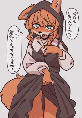 Image: 9519927