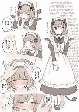Image: 8008822