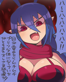 Image: 7078302