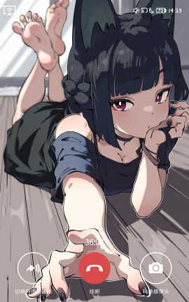 Image: 10354191