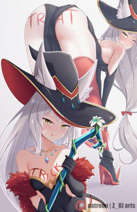 Image: 7914550