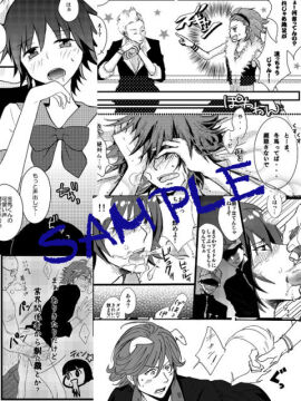 Image: 1194124