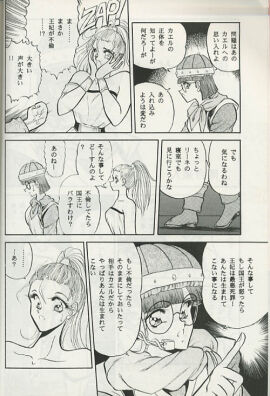 Image: 946030