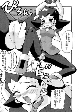 Image: 1542501