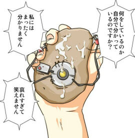 Image: 3842772