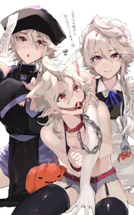 Image: 4471692