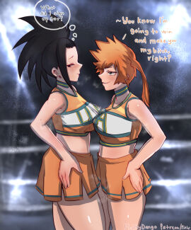 Image: 10626132