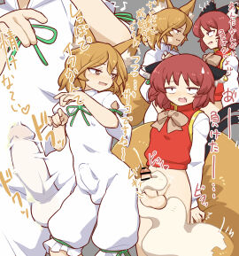 Image: 13185566