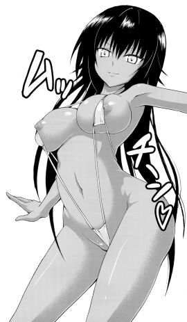 Image: 4278090