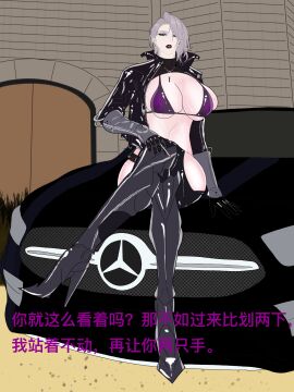 Image: 12313052