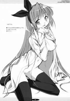 Image: 3025141