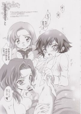 Image: 1873717