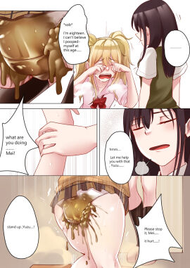Image: 5951032