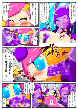 Image: 4957243