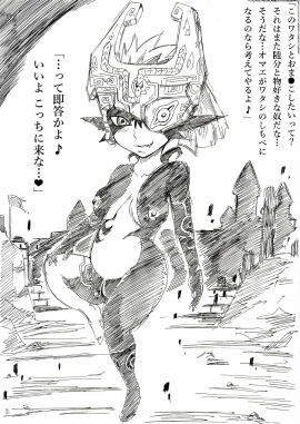 Image: 1869873