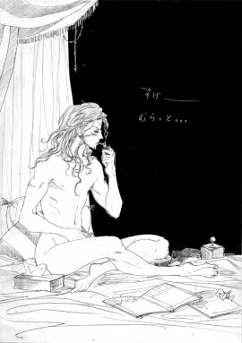 Image: 114246