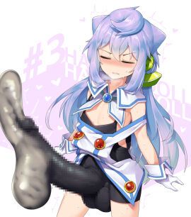 Image: 13013624