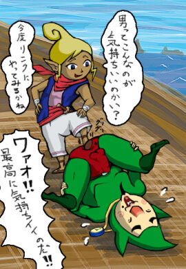 Image: 2770265