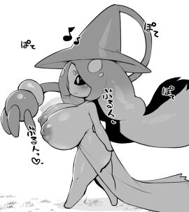 Image: 9868397