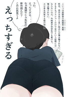 Image: 9134859