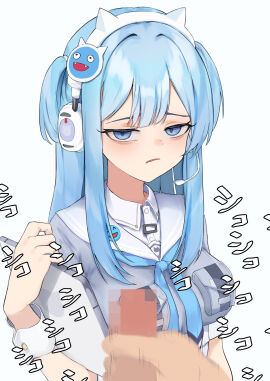 Image: 11875468