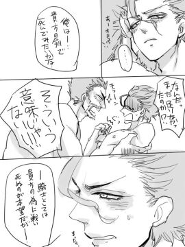 Image: 1813639