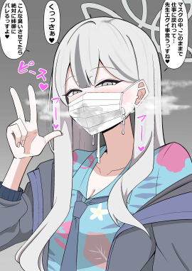 Image: 12620712