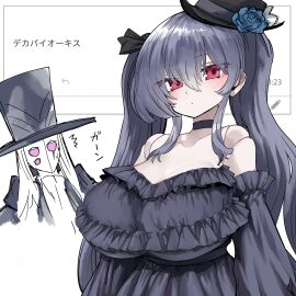 Image: 8991138