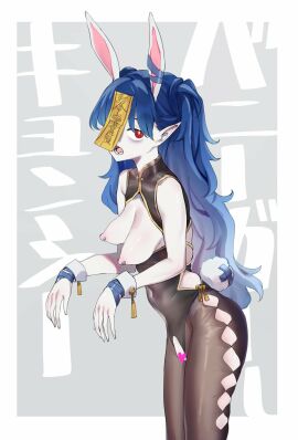 Image: 4864587