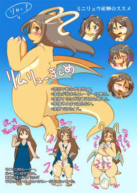Image: 653584