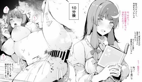 Image: 4048773