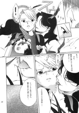 Image: 107859