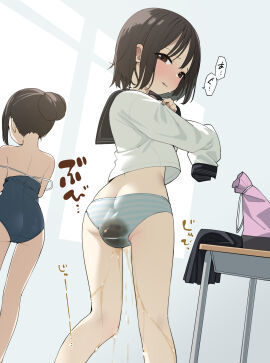 Image: 13182591