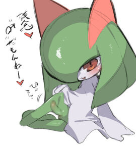 Image: 5303310