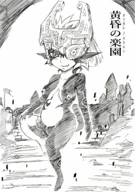Image: 1869881