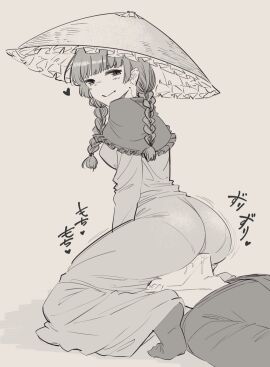Image: 9151478
