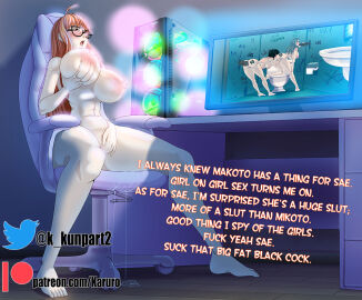 Image: 11408868