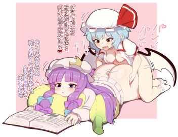 Image: 8909267