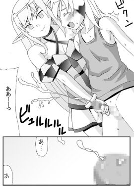 Image: 1802312