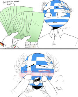 Image: 2347193