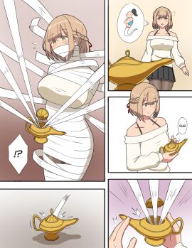 Image: 7194954