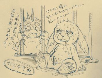 Image: 844406