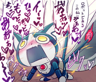 Image: 735108