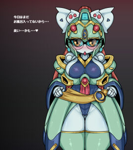 Image: 4175044