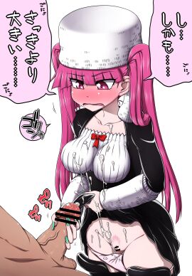 Image: 1927013